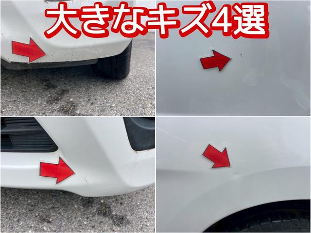 デイズ ハイウェイスターＸ　Ｖセレクション＋セーフティＩＩ　修復歴なし　純正ナビ　フルセグ　Ｂｌｕｅｔｏｏｔｈ　衝突軽減ブレーキ　ＥＴＣ　アイドリングストップ　スマートキー　プッシュスタート　ＨＩＤヘッドライト　オートエアコン　ドアバイザー　プライバシーガラス（6枚目）