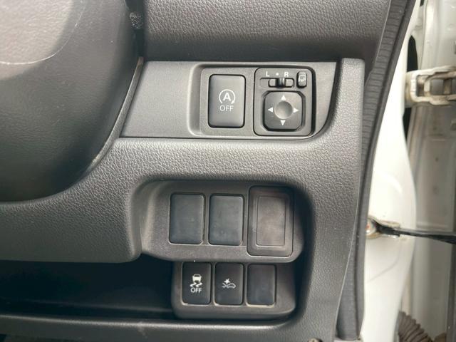 デイズ ハイウェイスターＸ　Ｖセレクション＋セーフティＩＩ　修復歴なし　純正ナビ　フルセグ　Ｂｌｕｅｔｏｏｔｈ　衝突軽減ブレーキ　ＥＴＣ　アイドリングストップ　スマートキー　プッシュスタート　ＨＩＤヘッドライト　オートエアコン　ドアバイザー　プライバシーガラス（29枚目）