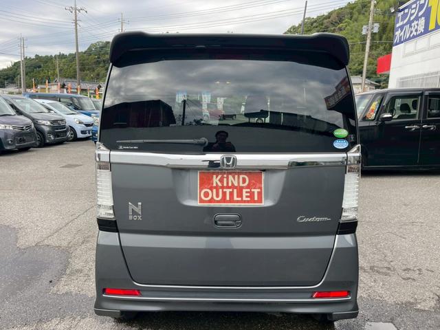 N-BOXカスタム G・Lパッケージ 修復歴なし 純正ナビ バックカメラ 両側スライド片側パワースライドドア スマートキー プッシュスタート HIDヘッドライト ETC オートエアコン ドアバイザー アイドリングストップ 整備保証付(15枚目)