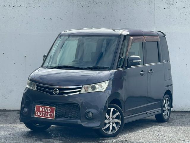 ルークス ハイウェイスター　修復歴なし　純正ＣＤオーディオ　両側スライド片側パワースライドドア　スマートキー　プッシュスタート　ＨＩＤヘッドライト　オートエアコン　ドアバイザー　プライバシーガラス　ＡＢＳ　整備保証付（7枚目）