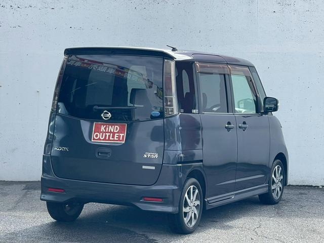 ルークス ハイウェイスター　修復歴なし　純正ＣＤオーディオ　両側スライド片側パワースライドドア　スマートキー　プッシュスタート　ＨＩＤヘッドライト　オートエアコン　ドアバイザー　プライバシーガラス　ＡＢＳ　整備保証付（10枚目）