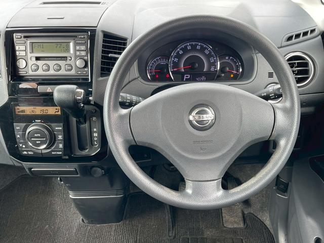 ルークス ハイウェイスター　修復歴なし　純正ＣＤオーディオ　両側スライド片側パワースライドドア　スマートキー　プッシュスタート　ＨＩＤヘッドライト　オートエアコン　ドアバイザー　プライバシーガラス　ＡＢＳ　整備保証付（16枚目）