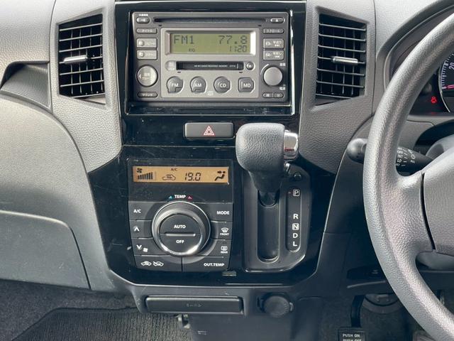 ルークス ハイウェイスター　修復歴なし　純正ＣＤオーディオ　両側スライド片側パワースライドドア　スマートキー　プッシュスタート　ＨＩＤヘッドライト　オートエアコン　ドアバイザー　プライバシーガラス　ＡＢＳ　整備保証付（23枚目）