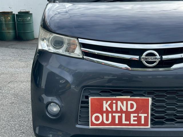 ルークス ハイウェイスター　修復歴なし　純正ＣＤオーディオ　両側スライド片側パワースライドドア　スマートキー　プッシュスタート　ＨＩＤヘッドライト　オートエアコン　ドアバイザー　プライバシーガラス　ＡＢＳ　整備保証付（34枚目）