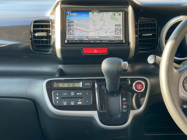 Ｎ－ＢＯＸカスタム Ｇ・Ｌパッケージ　修復歴なし　ナビ　フルセグ　Ｂｌｕｅｔｏｏｔｈ　バックカメラ　スマートキー　プッシュスタート　両側パワースライドドア　ＨＩＤヘッドライト　ドアバイザー　プライバシーガラス　オートエアコン　整備保証付（23枚目）
