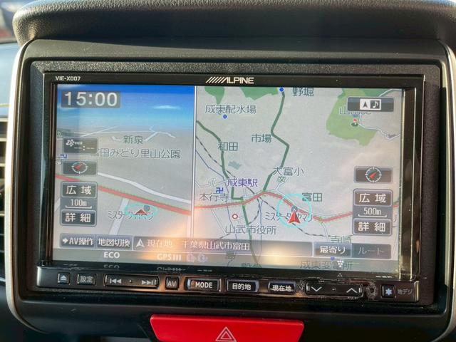 Ｎ－ＢＯＸカスタム Ｇ・Ｌパッケージ　修復歴なし　ナビ　フルセグ　Ｂｌｕｅｔｏｏｔｈ　バックカメラ　スマートキー　プッシュスタート　両側パワースライドドア　ＨＩＤヘッドライト　ドアバイザー　プライバシーガラス　オートエアコン　整備保証付（24枚目）