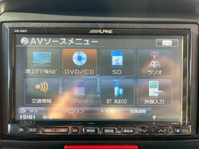 Ｎ－ＢＯＸカスタム Ｇ・Ｌパッケージ　修復歴なし　ナビ　フルセグ　Ｂｌｕｅｔｏｏｔｈ　バックカメラ　スマートキー　プッシュスタート　両側パワースライドドア　ＨＩＤヘッドライト　ドアバイザー　プライバシーガラス　オートエアコン　整備保証付（25枚目）