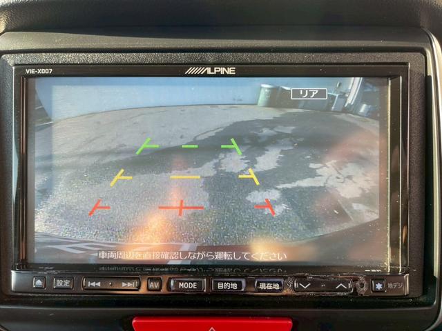 Ｎ－ＢＯＸカスタム Ｇ・Ｌパッケージ　修復歴なし　ナビ　フルセグ　Ｂｌｕｅｔｏｏｔｈ　バックカメラ　スマートキー　プッシュスタート　両側パワースライドドア　ＨＩＤヘッドライト　ドアバイザー　プライバシーガラス　オートエアコン　整備保証付（26枚目）