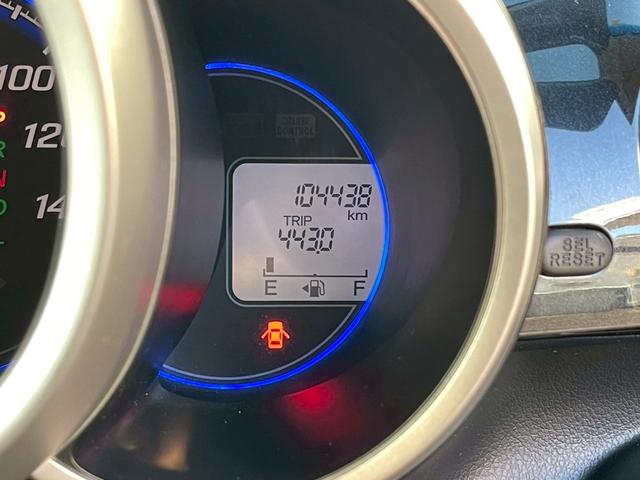 Ｎ－ＢＯＸカスタム Ｇ・Ｌパッケージ　修復歴なし　ナビ　フルセグ　Ｂｌｕｅｔｏｏｔｈ　バックカメラ　スマートキー　プッシュスタート　両側パワースライドドア　ＨＩＤヘッドライト　ドアバイザー　プライバシーガラス　オートエアコン　整備保証付（27枚目）