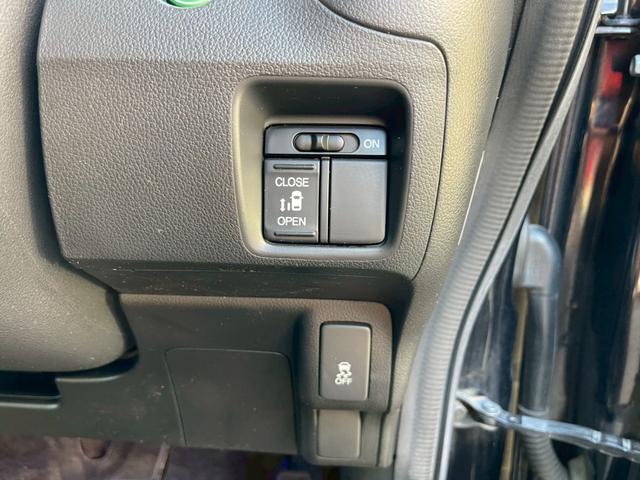 Ｎ－ＢＯＸカスタム Ｇ・Ｌパッケージ　修復歴なし　ナビ　フルセグ　Ｂｌｕｅｔｏｏｔｈ　バックカメラ　スマートキー　プッシュスタート　両側パワースライドドア　ＨＩＤヘッドライト　ドアバイザー　プライバシーガラス　オートエアコン　整備保証付（32枚目）