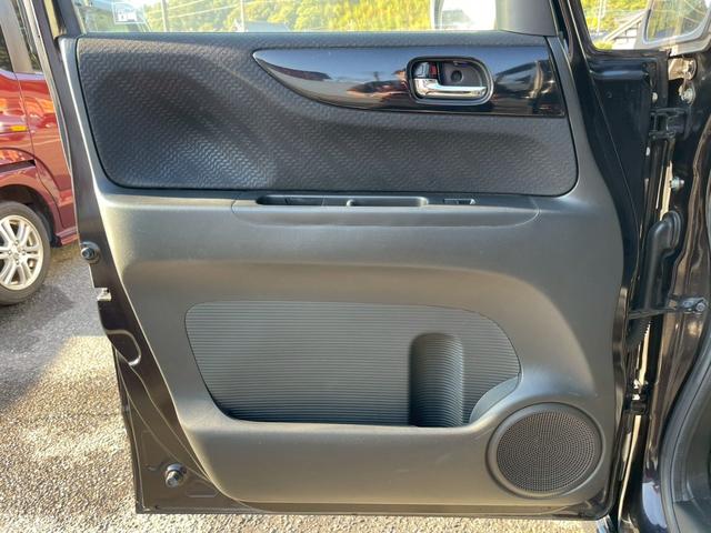 Ｎ－ＢＯＸカスタム Ｇ・Ｌパッケージ　修復歴なし　ナビ　フルセグ　Ｂｌｕｅｔｏｏｔｈ　バックカメラ　スマートキー　プッシュスタート　両側パワースライドドア　ＨＩＤヘッドライト　ドアバイザー　プライバシーガラス　オートエアコン　整備保証付（52枚目）