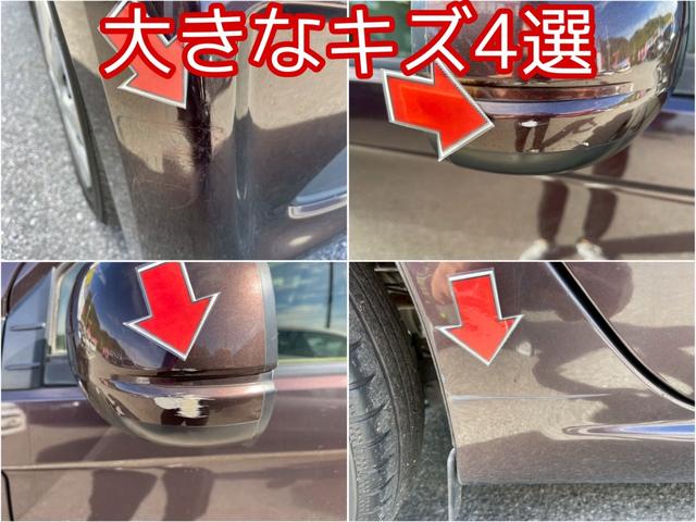 Ｎ－ＷＧＮ Ｇ・Ｌパッケージ　修復歴なし　純正ディスプレイオーディオ　Ｂｌｕｅｔｏｏｔｈ　衝突軽減ブレーキ　バックカメラ　スマートキー　プッシュスタート　ＥＴＣ　オートエアコン　ドアバイザー　プライバシーガラス　整備保証付（6枚目）