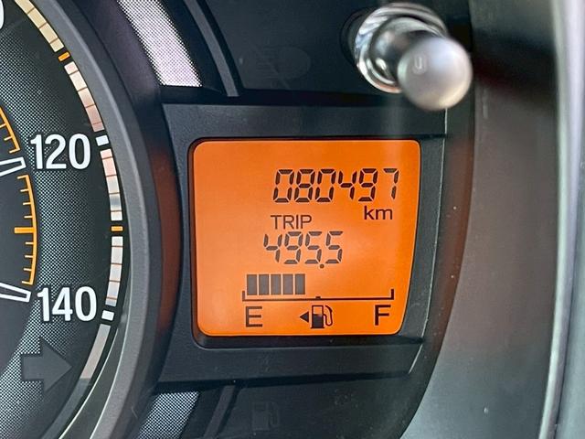 Ｎ－ＷＧＮ Ｇ・Ｌパッケージ　修復歴なし　純正ディスプレイオーディオ　Ｂｌｕｅｔｏｏｔｈ　衝突軽減ブレーキ　バックカメラ　スマートキー　プッシュスタート　ＥＴＣ　オートエアコン　ドアバイザー　プライバシーガラス　整備保証付（27枚目）