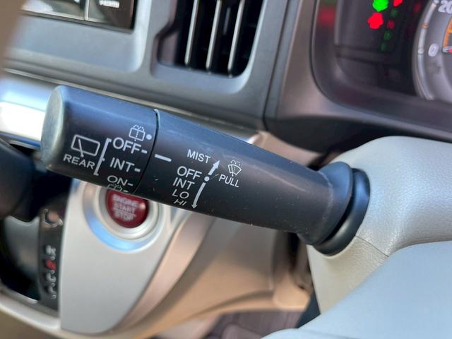 Ｎ－ＷＧＮ Ｇ・Ｌパッケージ　修復歴なし　純正ディスプレイオーディオ　Ｂｌｕｅｔｏｏｔｈ　衝突軽減ブレーキ　バックカメラ　スマートキー　プッシュスタート　ＥＴＣ　オートエアコン　ドアバイザー　プライバシーガラス　整備保証付（29枚目）