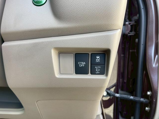 Ｎ－ＷＧＮ Ｇ・Ｌパッケージ　修復歴なし　純正ディスプレイオーディオ　Ｂｌｕｅｔｏｏｔｈ　衝突軽減ブレーキ　バックカメラ　スマートキー　プッシュスタート　ＥＴＣ　オートエアコン　ドアバイザー　プライバシーガラス　整備保証付（33枚目）