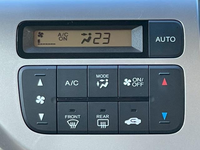 Ｎ－ＷＧＮ Ｇ・Ｌパッケージ　修復歴なし　純正ディスプレイオーディオ　Ｂｌｕｅｔｏｏｔｈ　衝突軽減ブレーキ　バックカメラ　スマートキー　プッシュスタート　ＥＴＣ　オートエアコン　ドアバイザー　プライバシーガラス　整備保証付（60枚目）