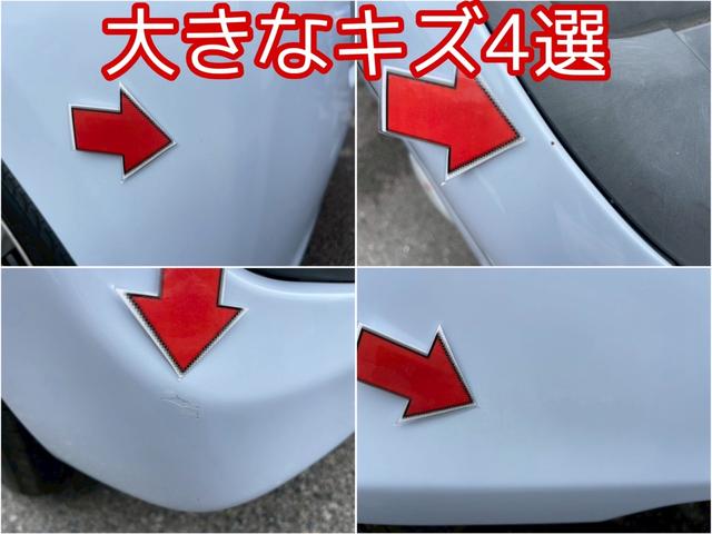 ミライース L 修復歴なし 純正CDオーディオ アイドリングストップ ドアバイザー ABS タイミングチェーン 軽自動車 整備保証付(6枚目)