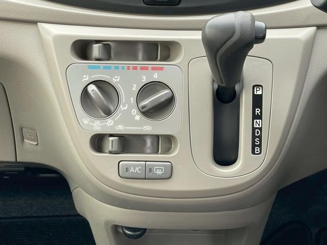 ミライース L 修復歴なし 純正CDオーディオ アイドリングストップ ドアバイザー ABS タイミングチェーン 軽自動車 整備保証付(25枚目)