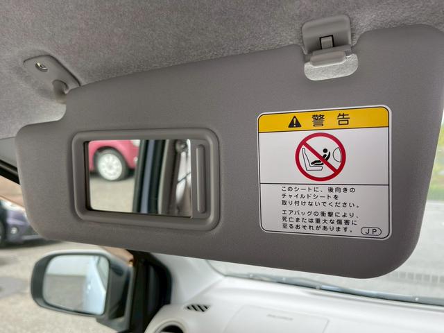 ミライース L 修復歴なし 純正CDオーディオ アイドリングストップ ドアバイザー ABS タイミングチェーン 軽自動車 整備保証付(54枚目)