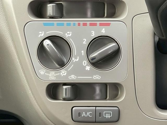 ミライース L 修復歴なし 純正CDオーディオ アイドリングストップ ドアバイザー ABS タイミングチェーン 軽自動車 整備保証付(57枚目)