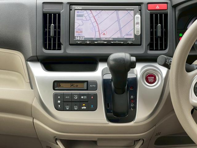 Ｎ－ＷＧＮ Ｇ　修復歴なし　純正ナビ　Ｂｌｕｅｔｏｏｔｈ　バックカメラ　スマートキー　プッシュスタート　オートエアコン　ドアバイザー　プライバシーガラス　ベンチシート　ウインカーミラー　アイドリングストップ　整備保証（23枚目）