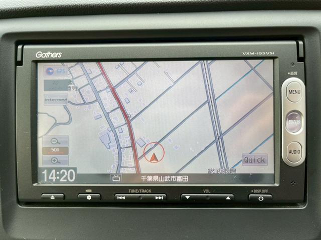 Ｎ－ＷＧＮ Ｇ　修復歴なし　純正ナビ　Ｂｌｕｅｔｏｏｔｈ　バックカメラ　スマートキー　プッシュスタート　オートエアコン　ドアバイザー　プライバシーガラス　ベンチシート　ウインカーミラー　アイドリングストップ　整備保証（24枚目）