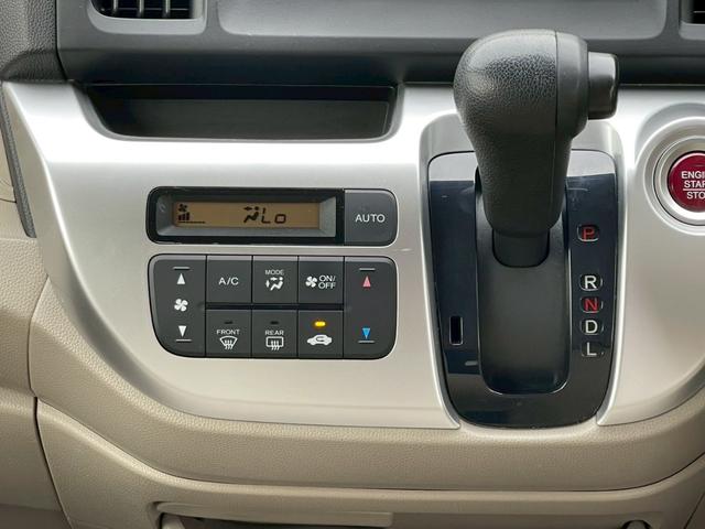 Ｎ－ＷＧＮ Ｇ　修復歴なし　純正ナビ　Ｂｌｕｅｔｏｏｔｈ　バックカメラ　スマートキー　プッシュスタート　オートエアコン　ドアバイザー　プライバシーガラス　ベンチシート　ウインカーミラー　アイドリングストップ　整備保証（27枚目）