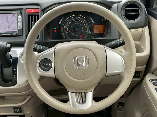 Ｎ－ＷＧＮ Ｇ　修復歴なし　純正ナビ　Ｂｌｕｅｔｏｏｔｈ　バックカメラ　スマートキー　プッシュスタート　オートエアコン　ドアバイザー　プライバシーガラス　ベンチシート　ウインカーミラー　アイドリングストップ　整備保証（29枚目）