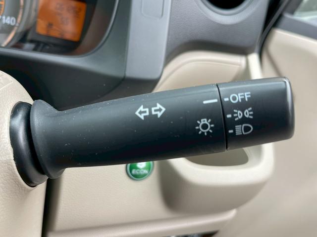 Ｎ－ＷＧＮ Ｇ　修復歴なし　純正ナビ　Ｂｌｕｅｔｏｏｔｈ　バックカメラ　スマートキー　プッシュスタート　オートエアコン　ドアバイザー　プライバシーガラス　ベンチシート　ウインカーミラー　アイドリングストップ　整備保証（31枚目）