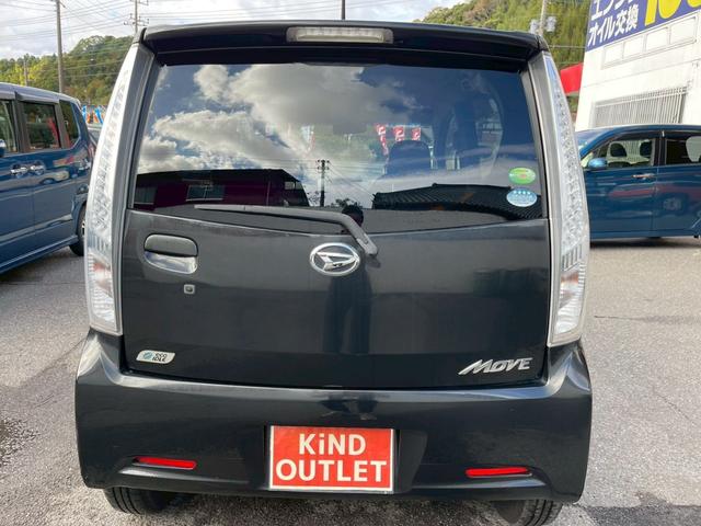 ムーヴ カスタム X 修復歴なし ワンオーナー ナビ フルセグ アイドリングストップ スマートキー プッシュスタート ETC LEDヘッドライト ベンチシート 電動格納ミラー ドアバイザー プライバシーガラス 整備保証付(15枚目)