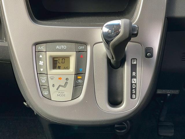 ムーヴ カスタム X 修復歴なし ワンオーナー ナビ フルセグ アイドリングストップ スマートキー プッシュスタート ETC LEDヘッドライト ベンチシート 電動格納ミラー ドアバイザー プライバシーガラス 整備保証付(26枚目)