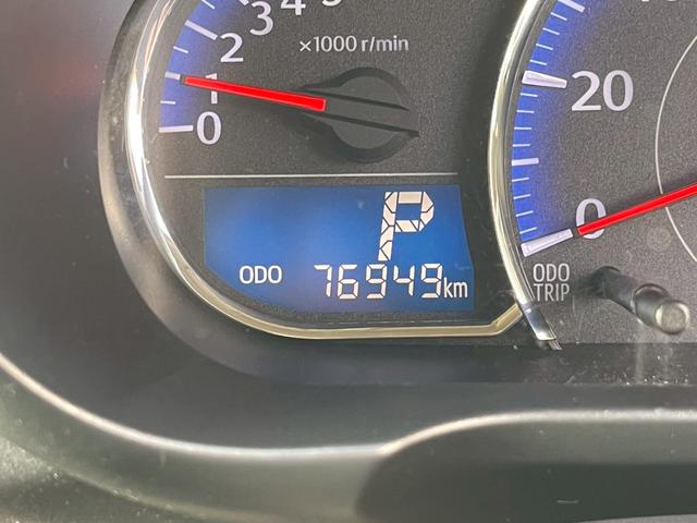 ムーヴ カスタム X 修復歴なし ワンオーナー ナビ フルセグ アイドリングストップ スマートキー プッシュスタート ETC LEDヘッドライト ベンチシート 電動格納ミラー ドアバイザー プライバシーガラス 整備保証付(27枚目)