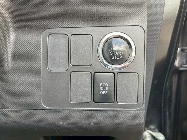 ムーヴ カスタム X 修復歴なし ワンオーナー ナビ フルセグ アイドリングストップ スマートキー プッシュスタート ETC LEDヘッドライト ベンチシート 電動格納ミラー ドアバイザー プライバシーガラス 整備保証付(32枚目)