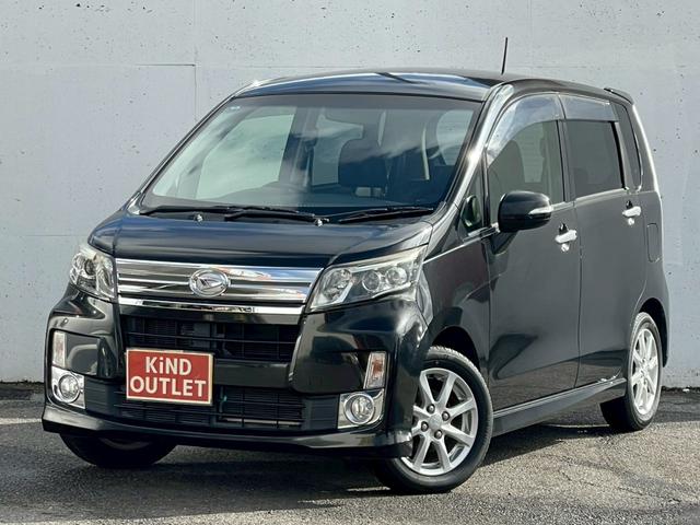 ムーヴ カスタム X 修復歴なし ワンオーナー ナビ フルセグ アイドリングストップ スマートキー プッシュスタート ETC LEDヘッドライト ベンチシート 電動格納ミラー ドアバイザー プライバシーガラス 整備保証付(36枚目)