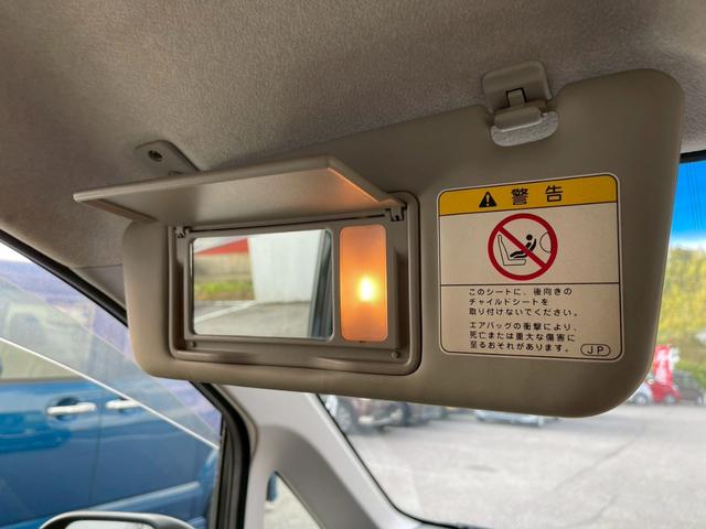 ムーヴ カスタム X 修復歴なし ワンオーナー ナビ フルセグ アイドリングストップ スマートキー プッシュスタート ETC LEDヘッドライト ベンチシート 電動格納ミラー ドアバイザー プライバシーガラス 整備保証付(56枚目)