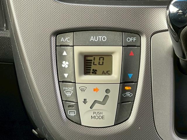 ムーヴ カスタム X 修復歴なし ワンオーナー ナビ フルセグ アイドリングストップ スマートキー プッシュスタート ETC LEDヘッドライト ベンチシート 電動格納ミラー ドアバイザー プライバシーガラス 整備保証付(60枚目)