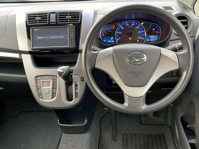 ムーヴ カスタム X SA 修復歴なし 純正ナビ 衝突軽減ブレーキ バックカメラ アイドリングストップ スマートキー プッシュスタート ETC ウインカーミラー オートエアコン ドアバイザー プライバシーガラス 整備保証付(16枚目)