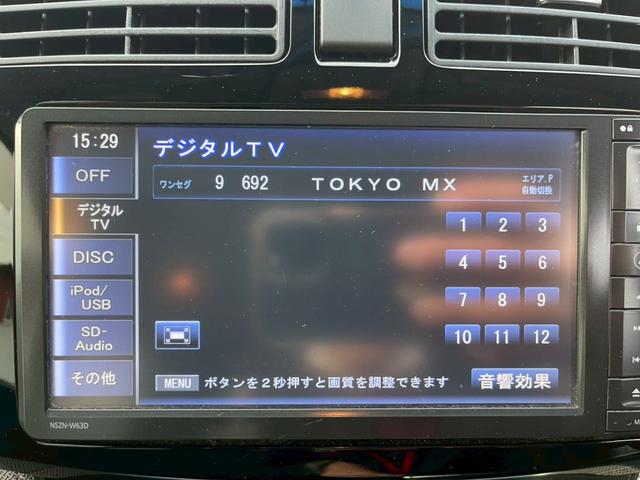 ムーヴ カスタム X SA 修復歴なし 純正ナビ 衝突軽減ブレーキ バックカメラ アイドリングストップ スマートキー プッシュスタート ETC ウインカーミラー オートエアコン ドアバイザー プライバシーガラス 整備保証付(24枚目)