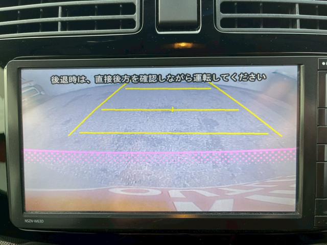 ムーヴ カスタム X SA 修復歴なし 純正ナビ 衝突軽減ブレーキ バックカメラ アイドリングストップ スマートキー プッシュスタート ETC ウインカーミラー オートエアコン ドアバイザー プライバシーガラス 整備保証付(25枚目)