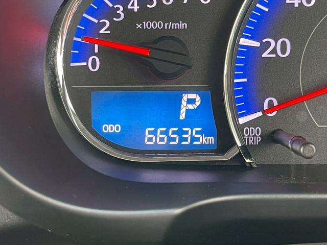 ムーヴ カスタム X SA 修復歴なし 純正ナビ 衝突軽減ブレーキ バックカメラ アイドリングストップ スマートキー プッシュスタート ETC ウインカーミラー オートエアコン ドアバイザー プライバシーガラス 整備保証付(27枚目)