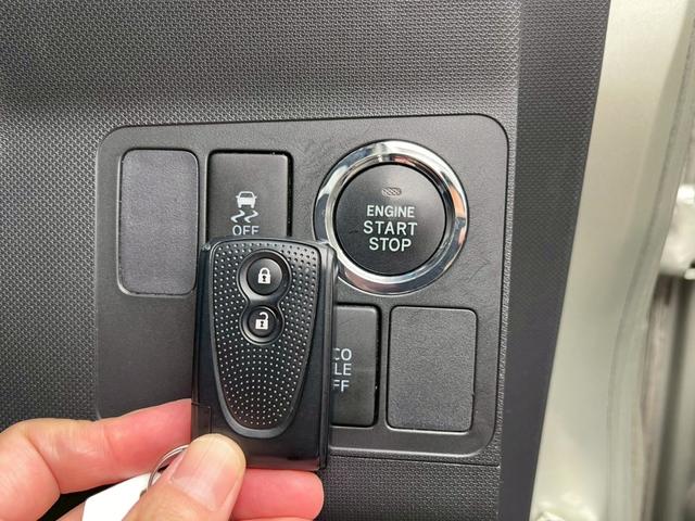 ムーヴ カスタム X SA 修復歴なし 純正ナビ 衝突軽減ブレーキ バックカメラ アイドリングストップ スマートキー プッシュスタート ETC ウインカーミラー オートエアコン ドアバイザー プライバシーガラス 整備保証付(31枚目)