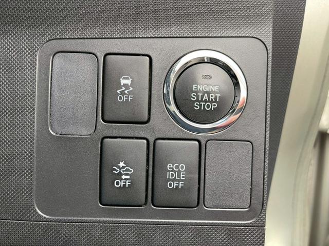 ムーヴ カスタム X SA 修復歴なし 純正ナビ 衝突軽減ブレーキ バックカメラ アイドリングストップ スマートキー プッシュスタート ETC ウインカーミラー オートエアコン ドアバイザー プライバシーガラス 整備保証付(32枚目)