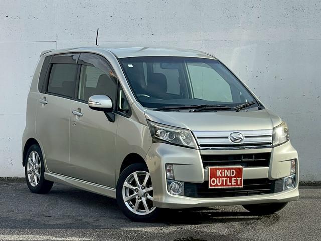 ムーヴ カスタム X SA 修復歴なし 純正ナビ 衝突軽減ブレーキ バックカメラ アイドリングストップ スマートキー プッシュスタート ETC ウインカーミラー オートエアコン ドアバイザー プライバシーガラス 整備保証付(35枚目)