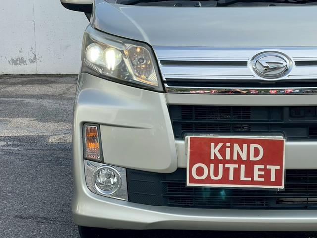 ムーヴ カスタム X SA 修復歴なし 純正ナビ 衝突軽減ブレーキ バックカメラ アイドリングストップ スマートキー プッシュスタート ETC ウインカーミラー オートエアコン ドアバイザー プライバシーガラス 整備保証付(37枚目)