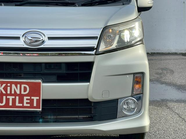 ムーヴ カスタム X SA 修復歴なし 純正ナビ 衝突軽減ブレーキ バックカメラ アイドリングストップ スマートキー プッシュスタート ETC ウインカーミラー オートエアコン ドアバイザー プライバシーガラス 整備保証付(38枚目)