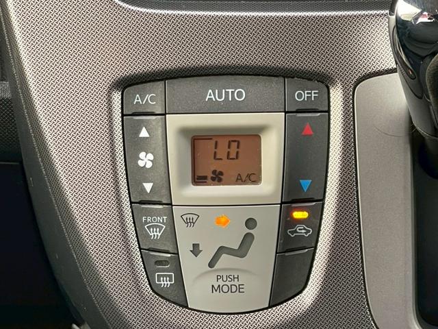 ムーヴ カスタム X SA 修復歴なし 純正ナビ 衝突軽減ブレーキ バックカメラ アイドリングストップ スマートキー プッシュスタート ETC ウインカーミラー オートエアコン ドアバイザー プライバシーガラス 整備保証付(60枚目)