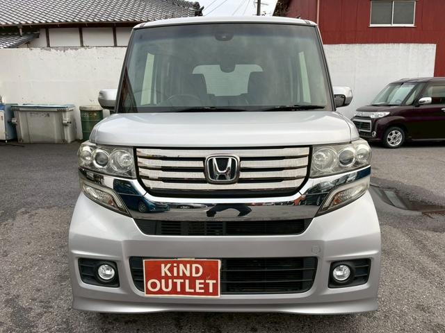 Ｎ－ＢＯＸカスタム Ｇ　ＳＳパッケージ　修復歴なし　純正ナビ　フルセグ　Ｂｌｕｅｔｏｏｔｈ　衝突軽減ブレーキ　バックカメラ　障害物センサー　両側パワースライドドア　アイドリングストップ　スマートキー　プッシュスタート　オートエアコン（14枚目）