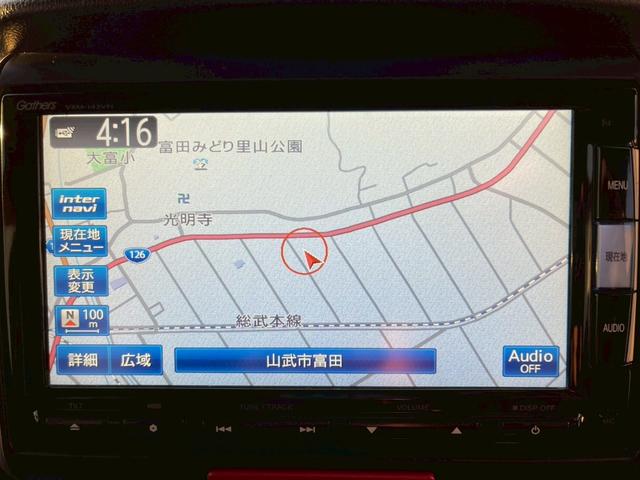 Ｎ－ＢＯＸカスタム Ｇ　ＳＳパッケージ　修復歴なし　純正ナビ　フルセグ　Ｂｌｕｅｔｏｏｔｈ　衝突軽減ブレーキ　バックカメラ　障害物センサー　両側パワースライドドア　アイドリングストップ　スマートキー　プッシュスタート　オートエアコン（24枚目）