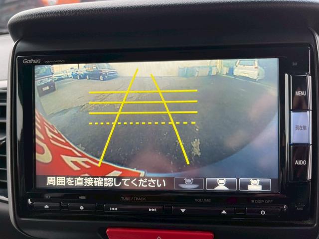 Ｎ－ＢＯＸカスタム Ｇ　ＳＳパッケージ　修復歴なし　純正ナビ　フルセグ　Ｂｌｕｅｔｏｏｔｈ　衝突軽減ブレーキ　バックカメラ　障害物センサー　両側パワースライドドア　アイドリングストップ　スマートキー　プッシュスタート　オートエアコン（26枚目）