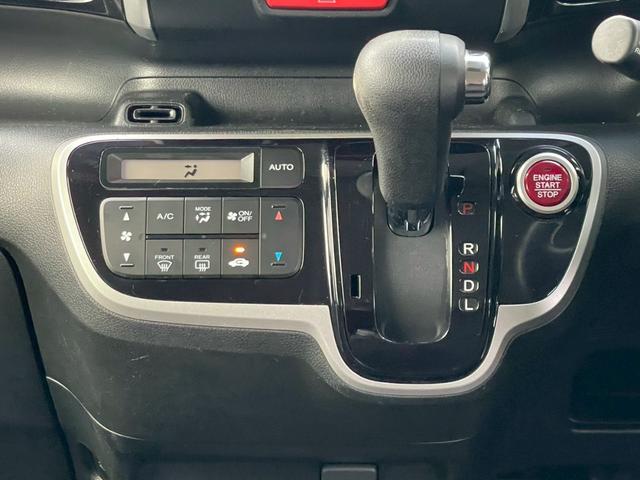 Ｎ－ＢＯＸカスタム Ｇ　ＳＳパッケージ　修復歴なし　純正ナビ　フルセグ　Ｂｌｕｅｔｏｏｔｈ　衝突軽減ブレーキ　バックカメラ　障害物センサー　両側パワースライドドア　アイドリングストップ　スマートキー　プッシュスタート　オートエアコン（27枚目）